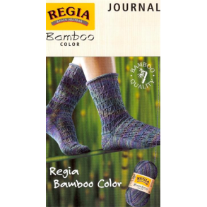 Regia Journal BAMBOO COLOR